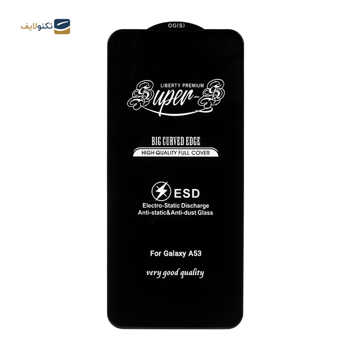 gallery-گلس گوشی سامسونگ Galaxy A53 مدل Super S آنتی استاتیک-gallery-0-TLP-10105_5b7f6459-a037-43a5-b50b-965be06746b6.png gallery-گلس گوشی سامسونگ Galaxy A53 مدل Super S آنتی استاتیک-gallery-0-TLP-10105_5b7f6459-a037-43a5-b50b-965be06746b6.png