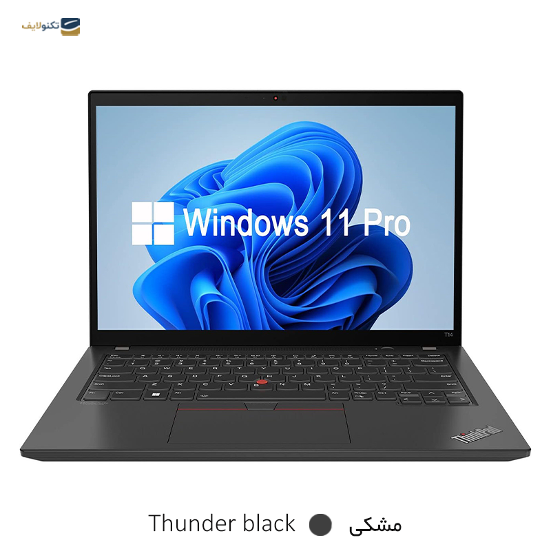 gallery-لپ تاپ لنوو 14 اینچی مدل ThinkPad T14 Gen 2 i7 ۱۱۶۵G۷ 32GB 1TB copy.png gallery-لپ تاپ لنوو 14 اینچی مدل ThinkPad T14 Gen 2 i7 ۱۱۶۵G۷ 32GB 1TB copy.png